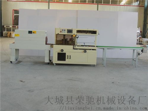 全自動高速封切列印紙張套膜包裝機 數字化時代網絡設備包裝的革新利器